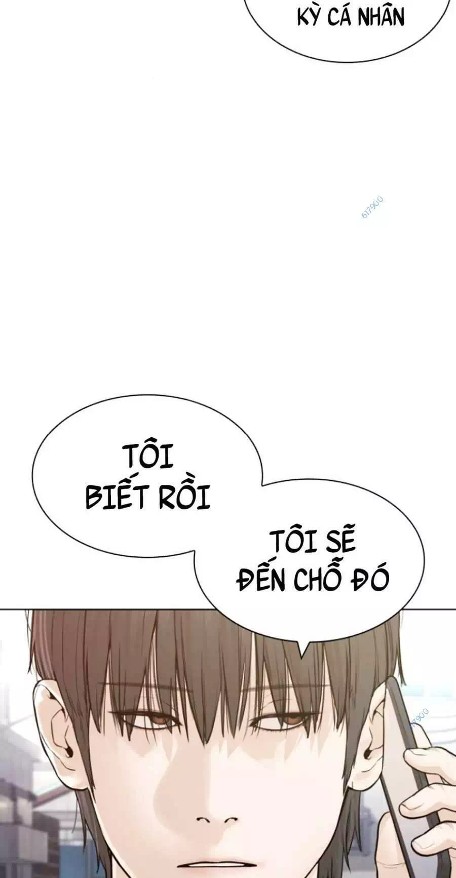 Chapter 176 - Image 5