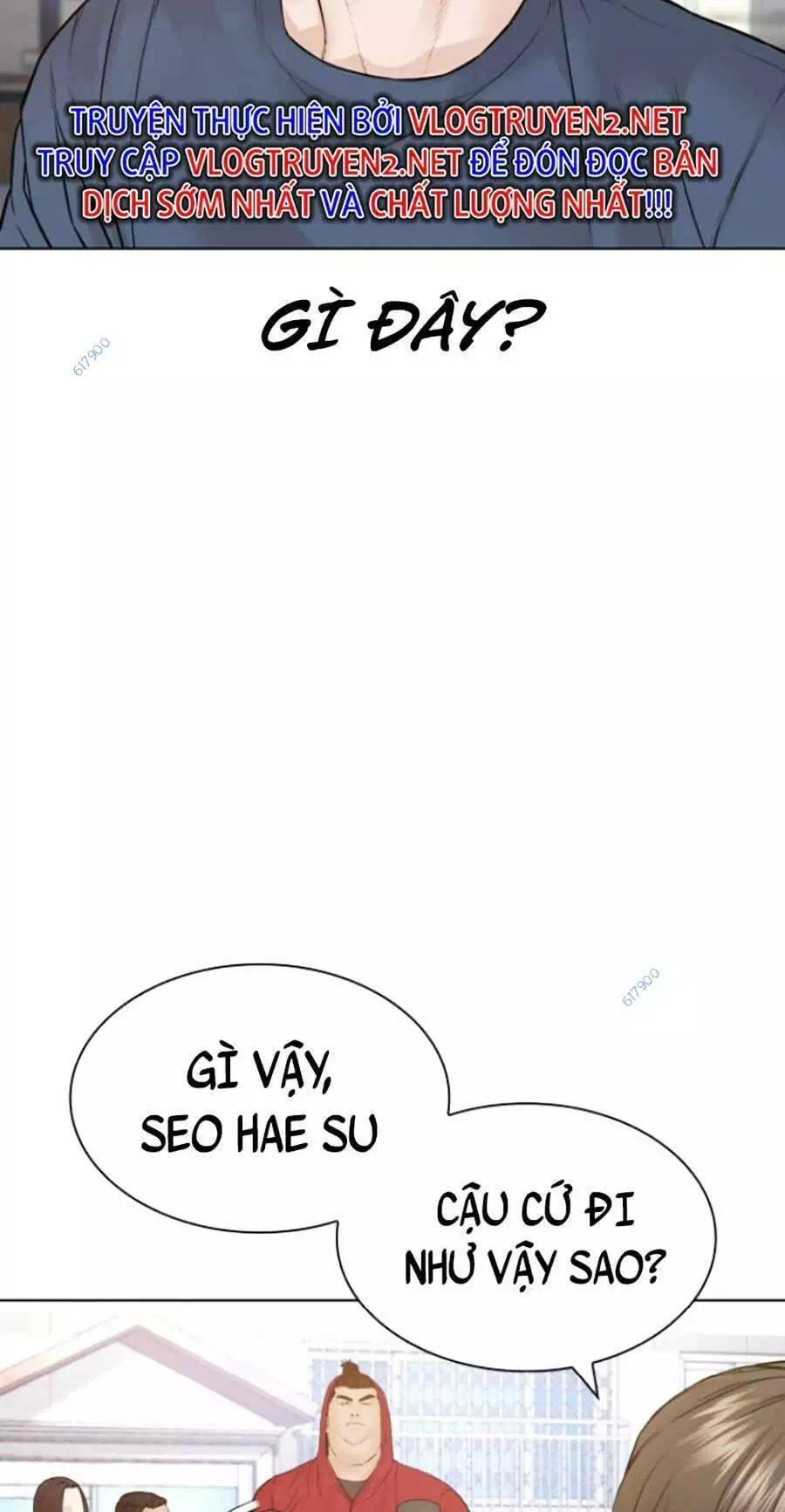 Chapter 176 - Image 7
