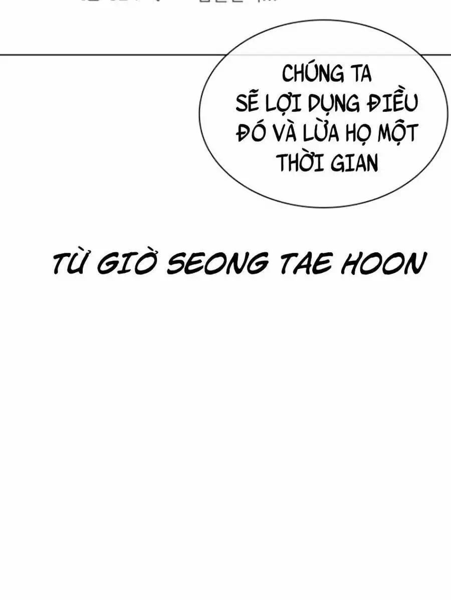 Chapter 177 - Image 74
