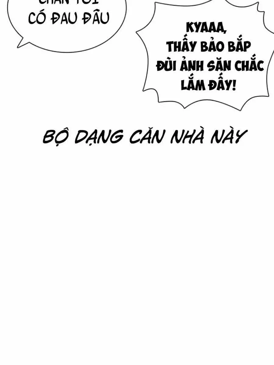 Chapter 178 - Image 7