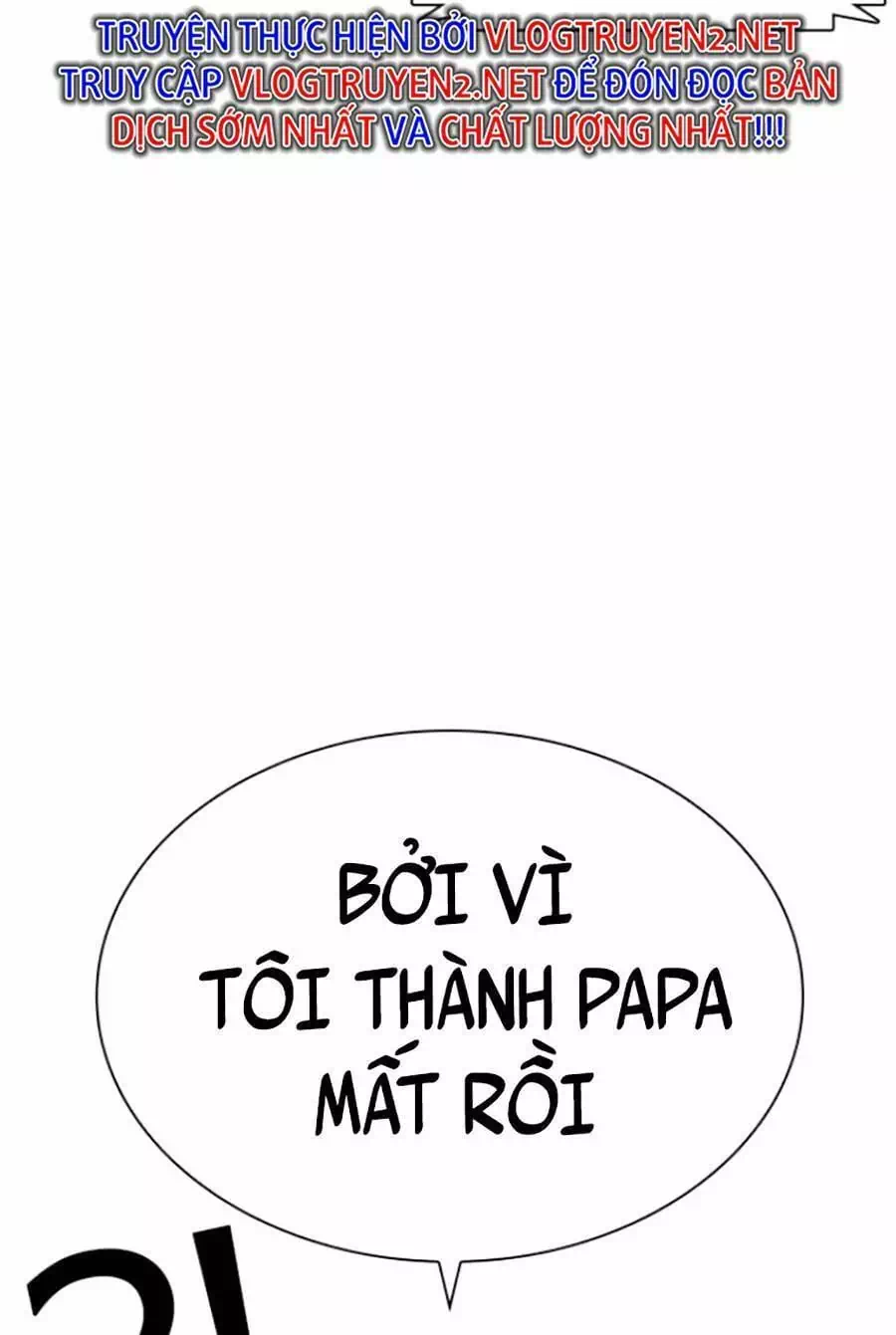 Chapter 178 - Image 62