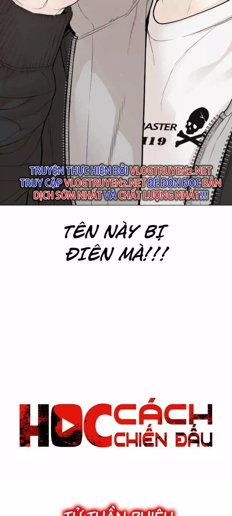 Chapter 178 - Image 70