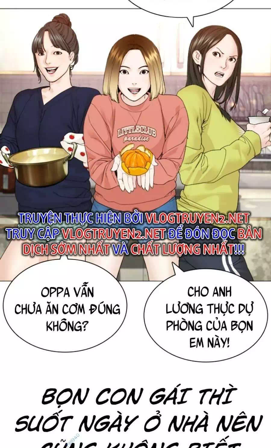 Chapter 179 - Image 2