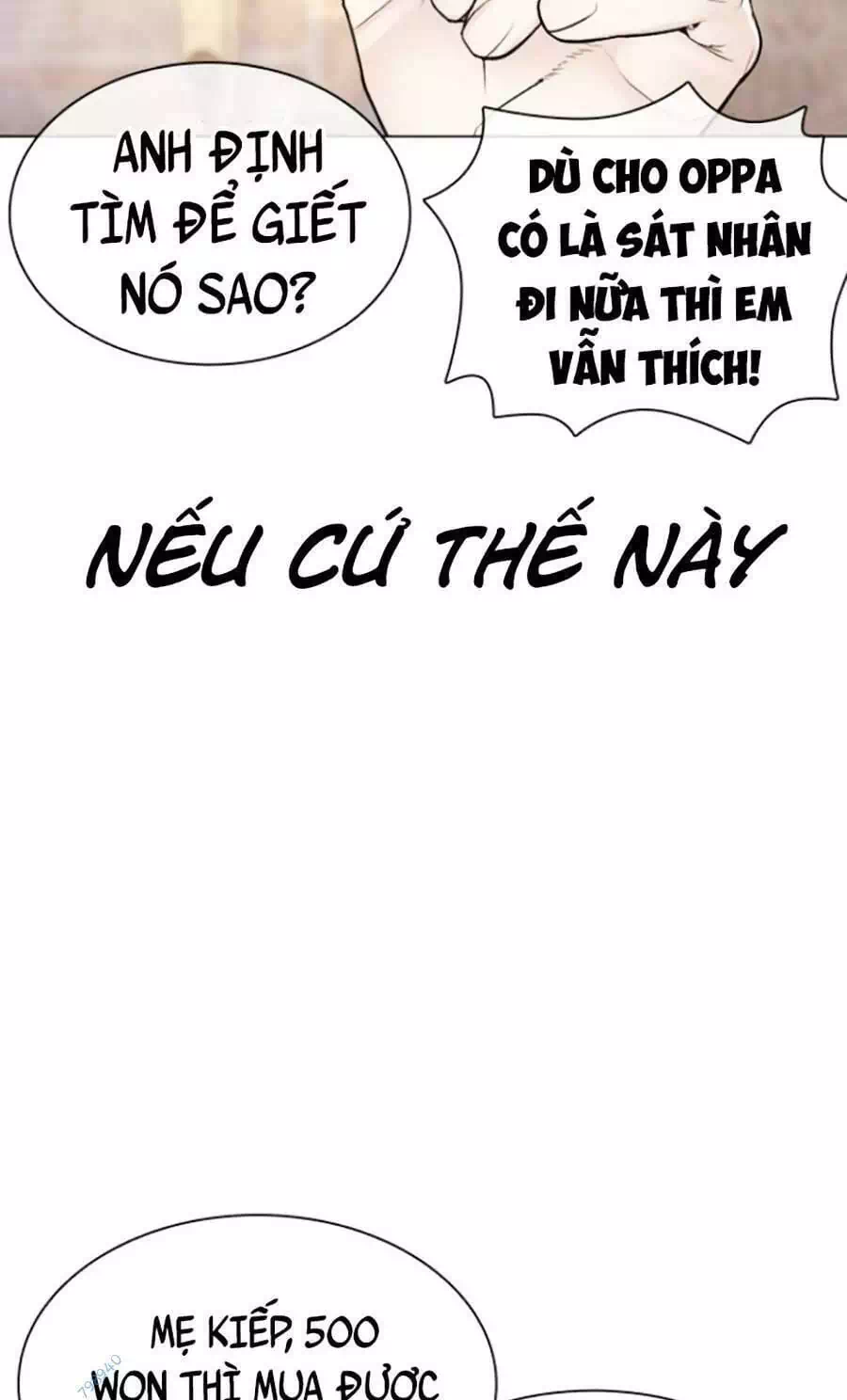 Chapter 179 - Image 6