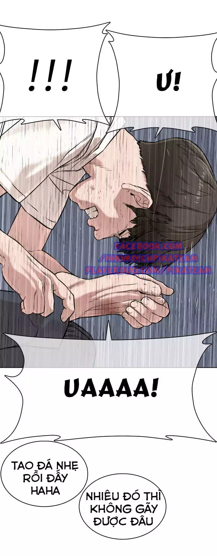 Chapter 18 - Image 3