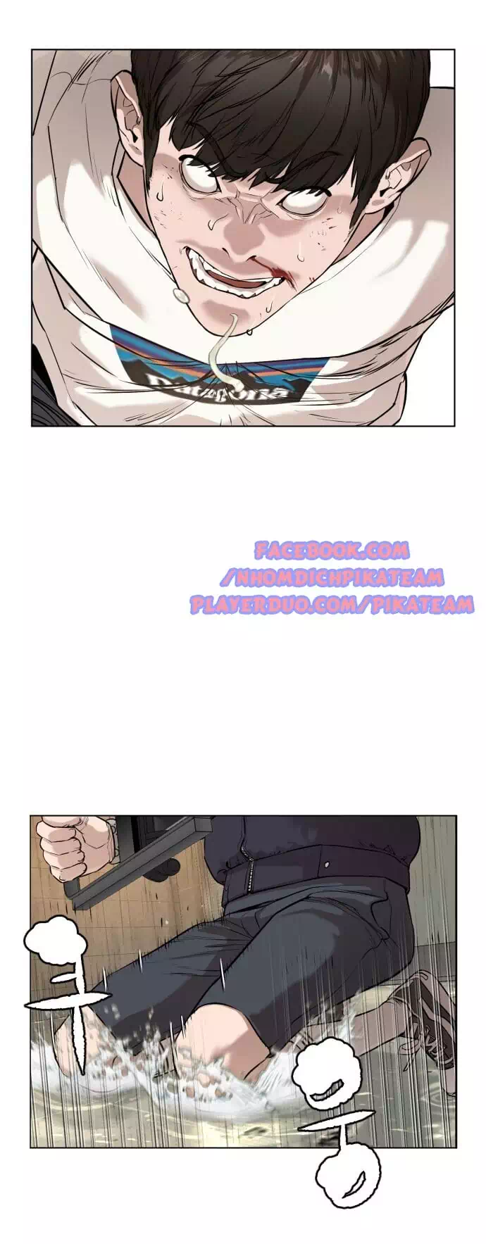 Chapter 18 - Image 9