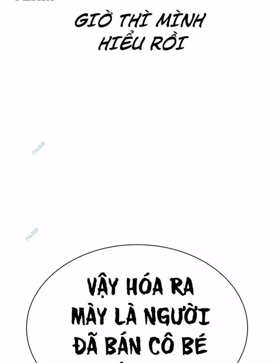 Chapter 180 - Image 17
