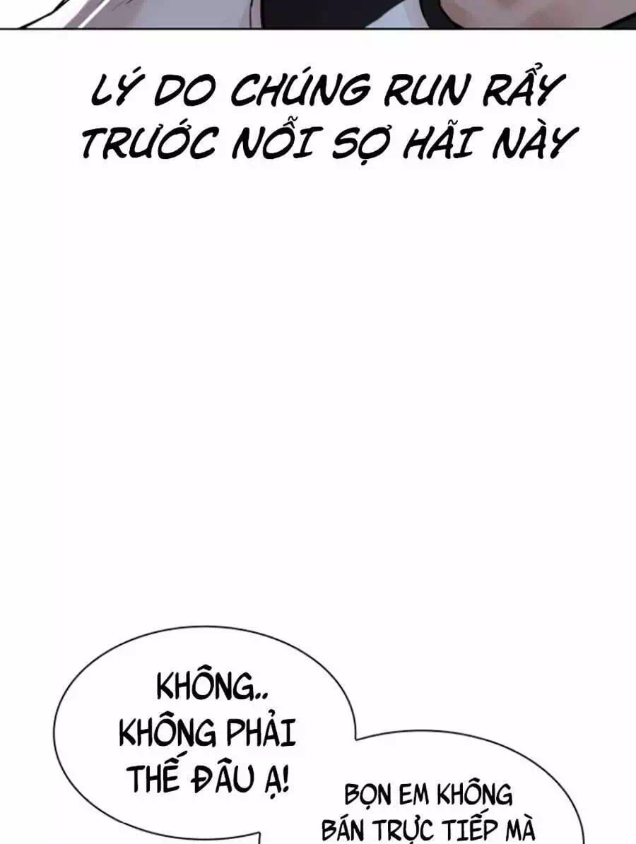 Chapter 180 - Image 19