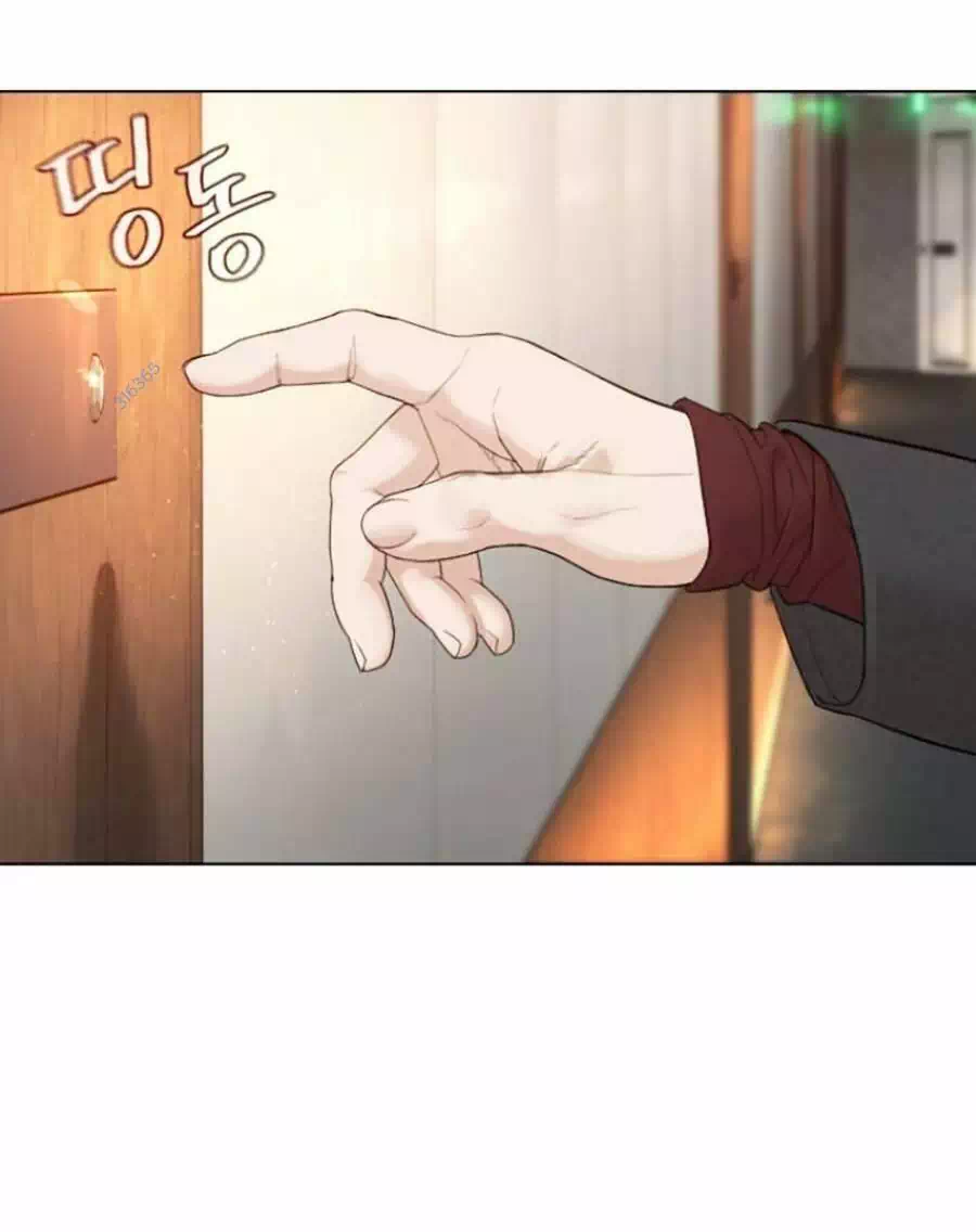 Chapter 182 - Image 3