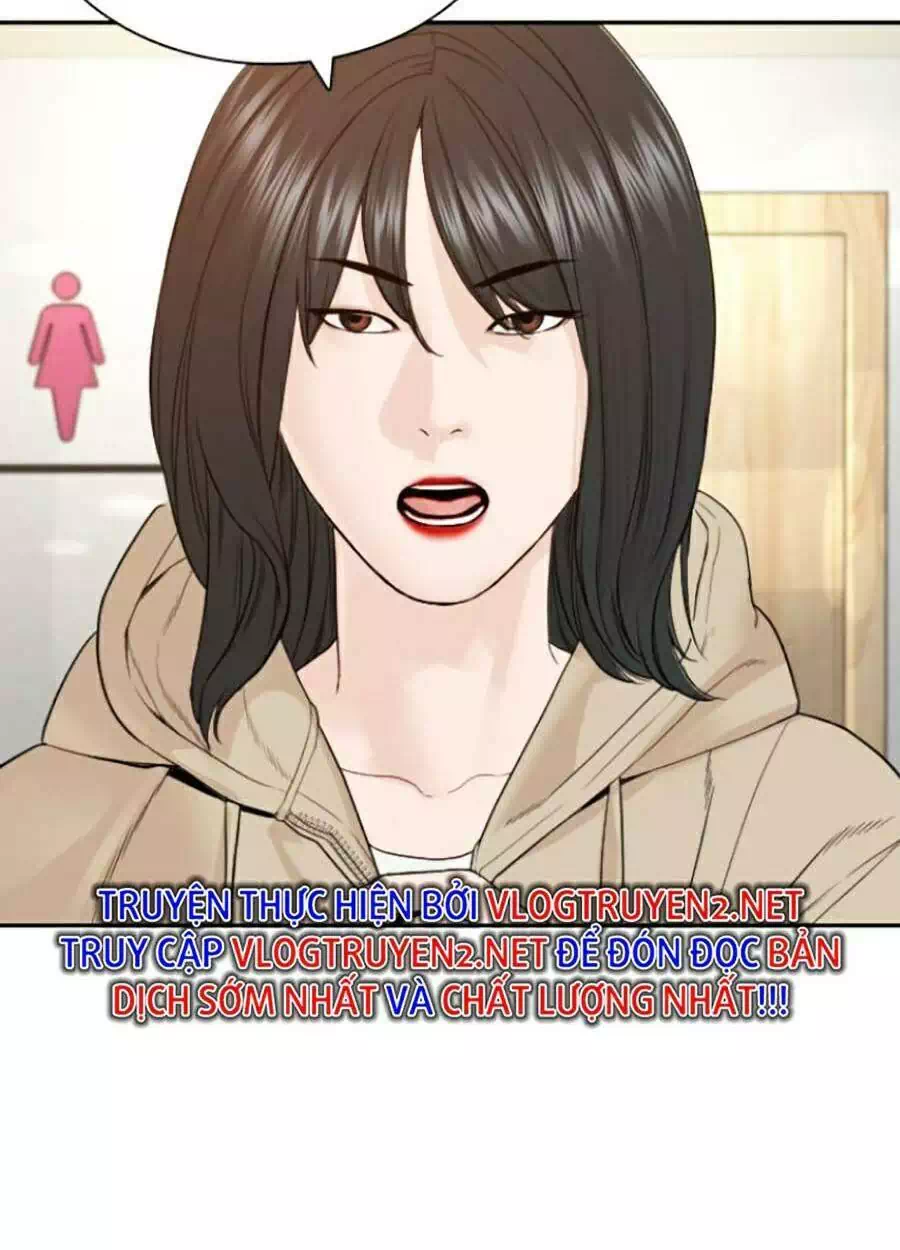 Chapter 182 - Image 45