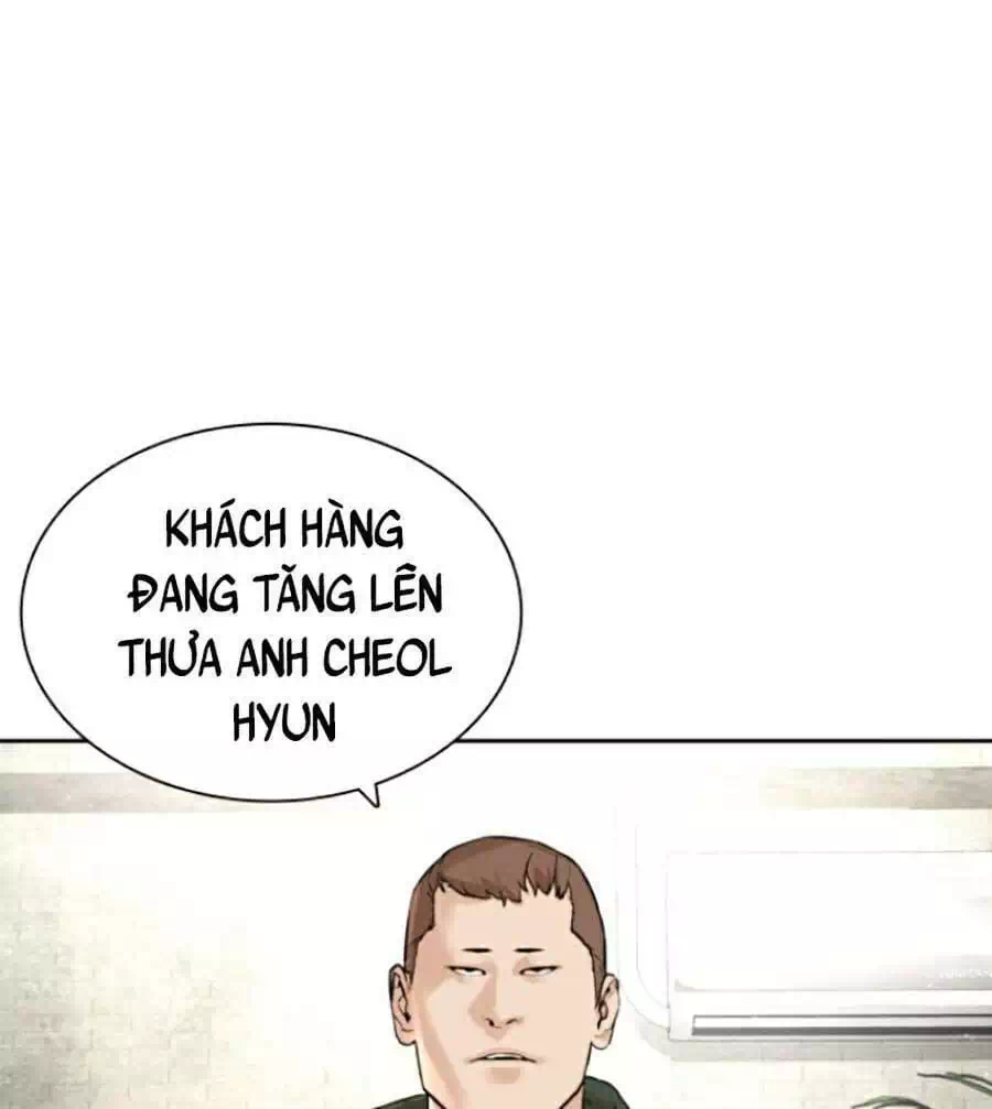 Chapter 182 - Image 77
