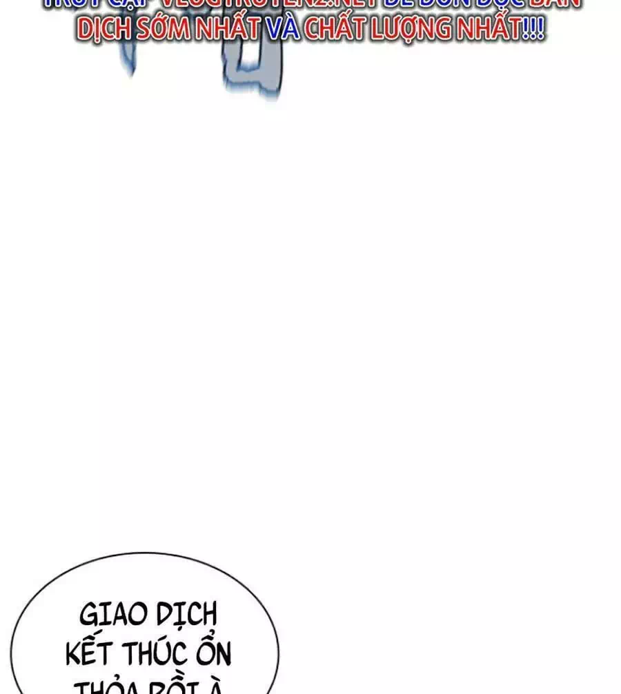 Chapter 182 - Image 92