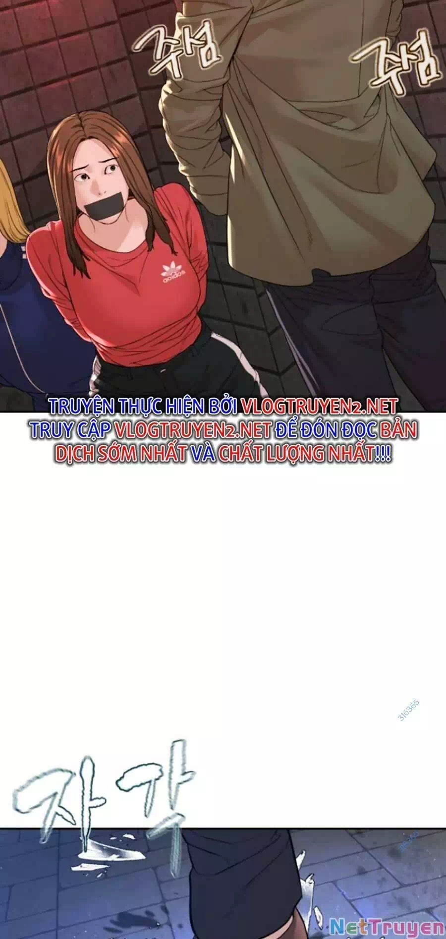 Chapter 183 - Image 14