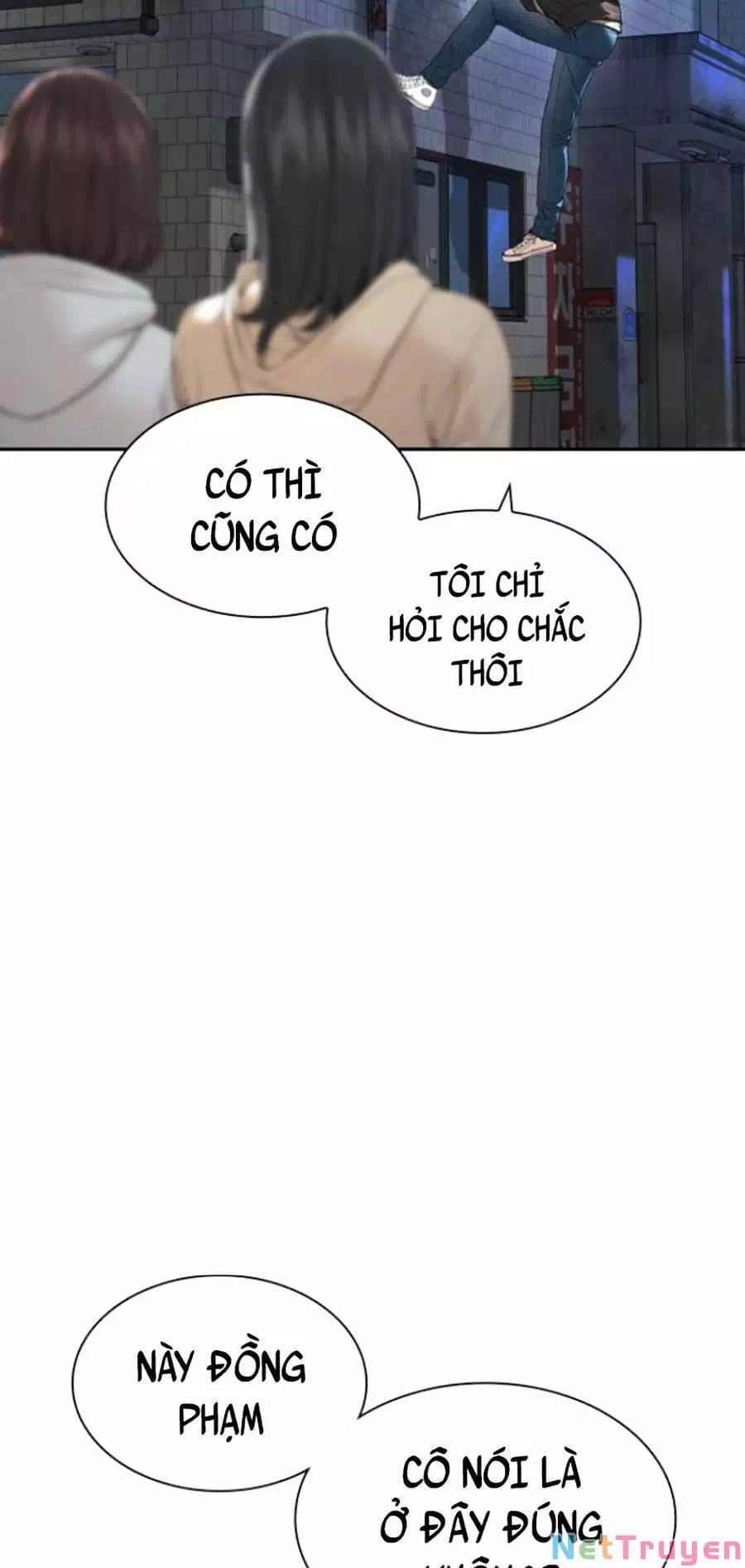 Chapter 183 - Image 5