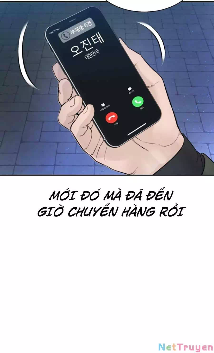 Chapter 183 - Image 49