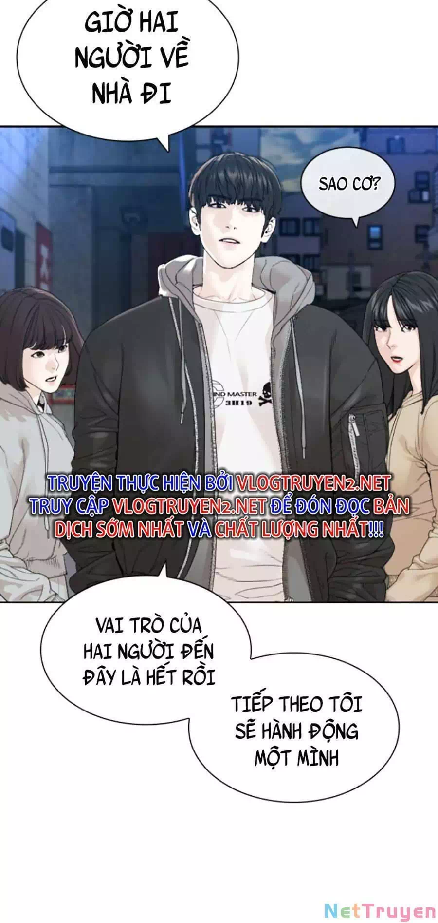 Chapter 183 - Image 7