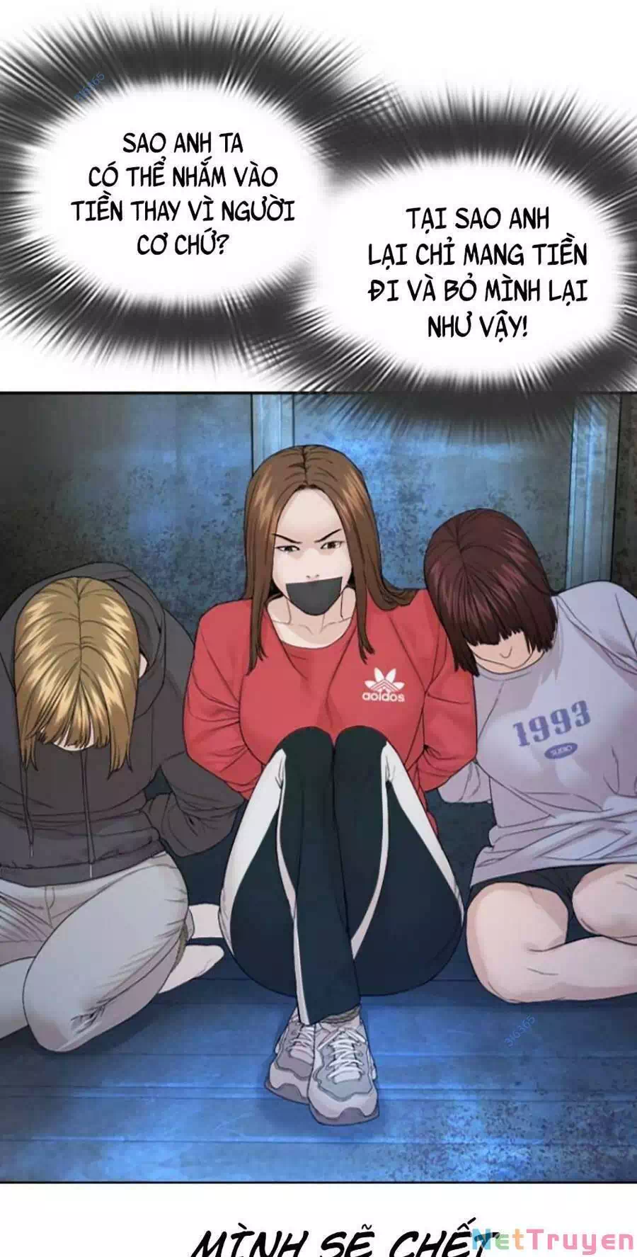 Chapter 183 - Image 68