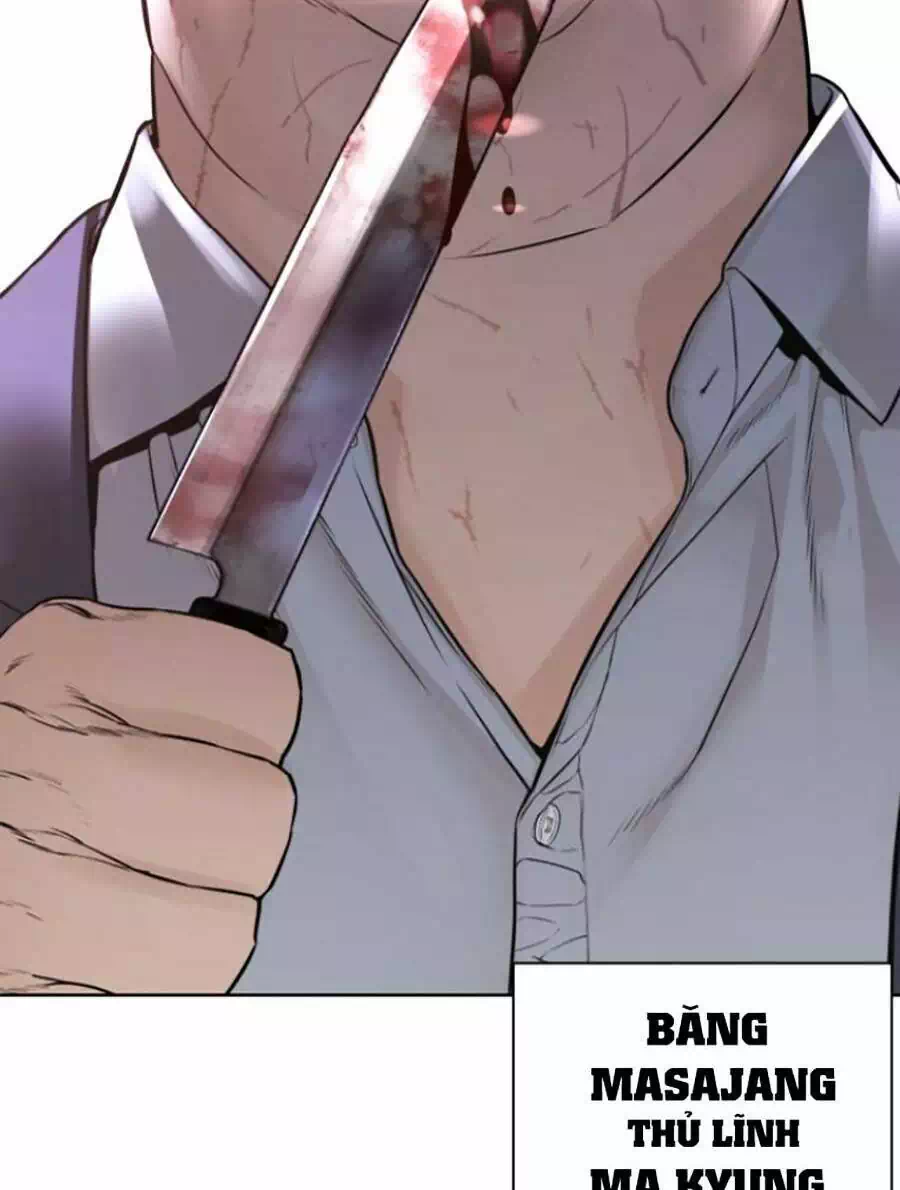Chapter 185 - Image 8