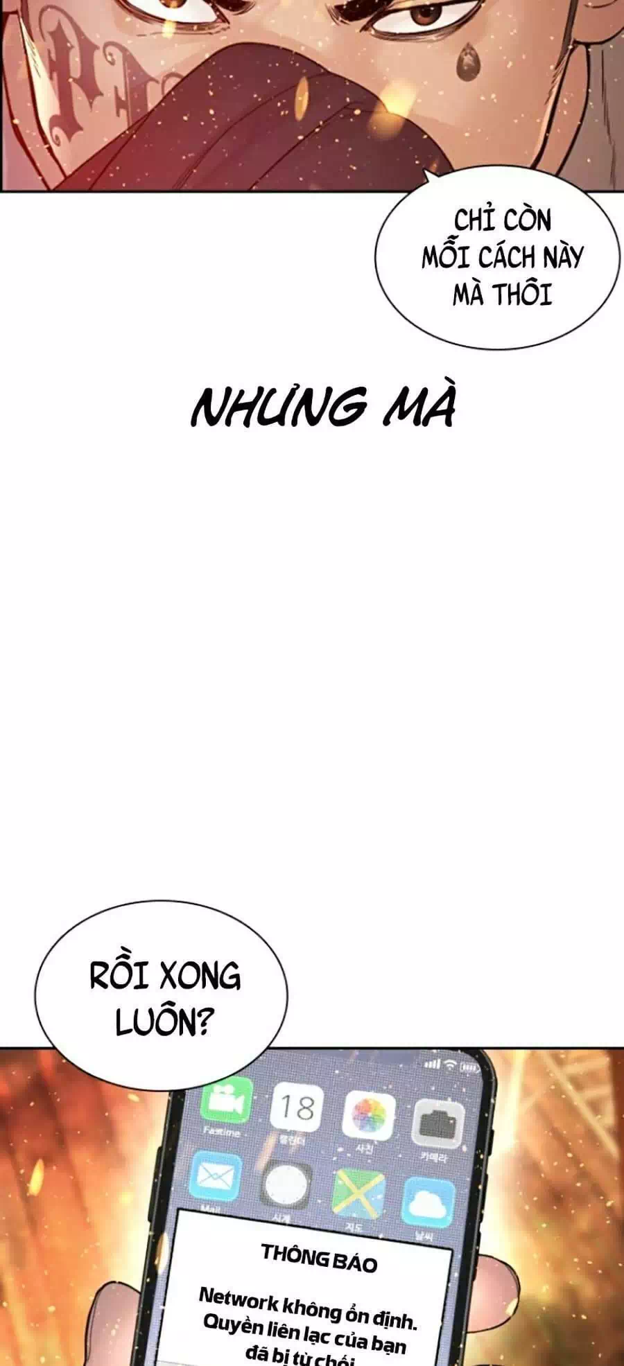 Chapter 186 - Image 32