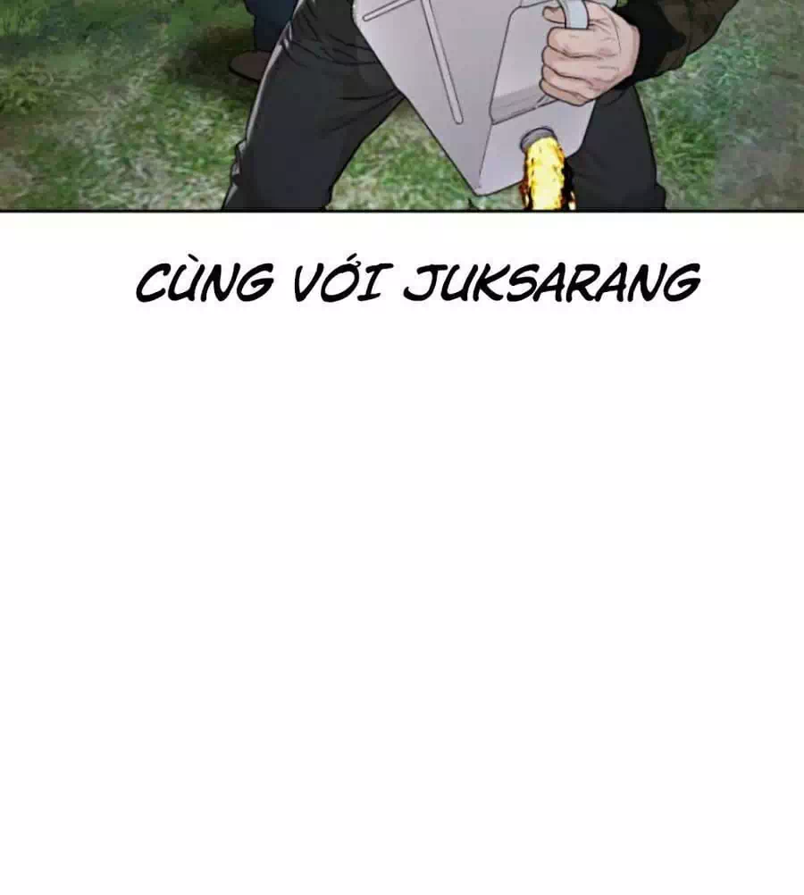 Chapter 186 - Image 5