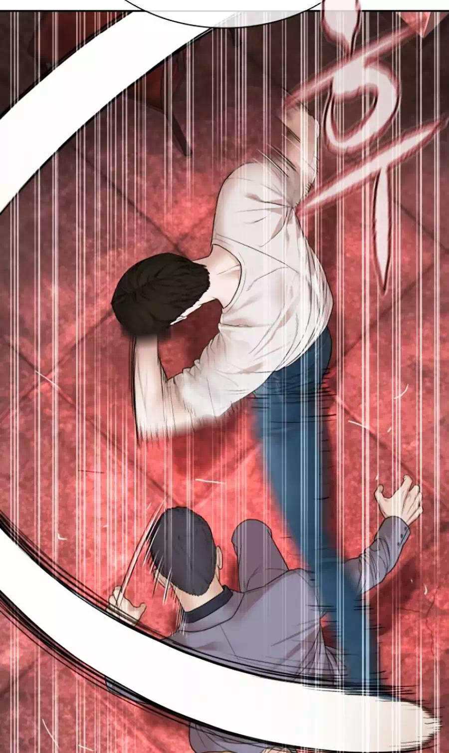 Chapter 189 - Image 22