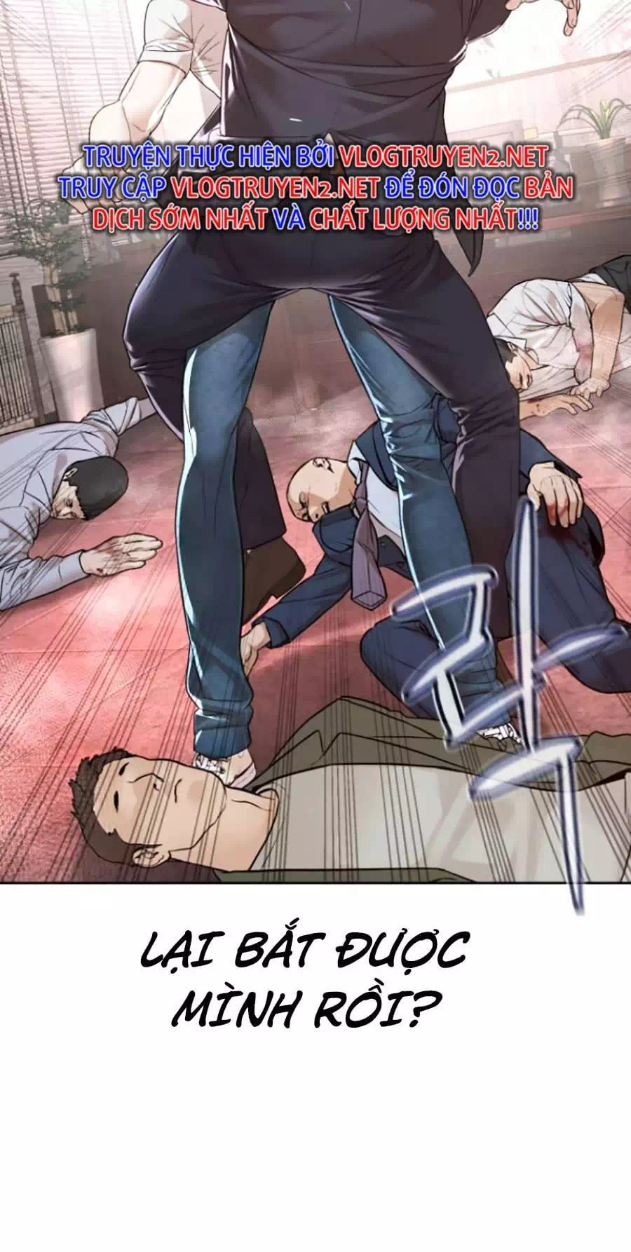 Chapter 189 - Image 45