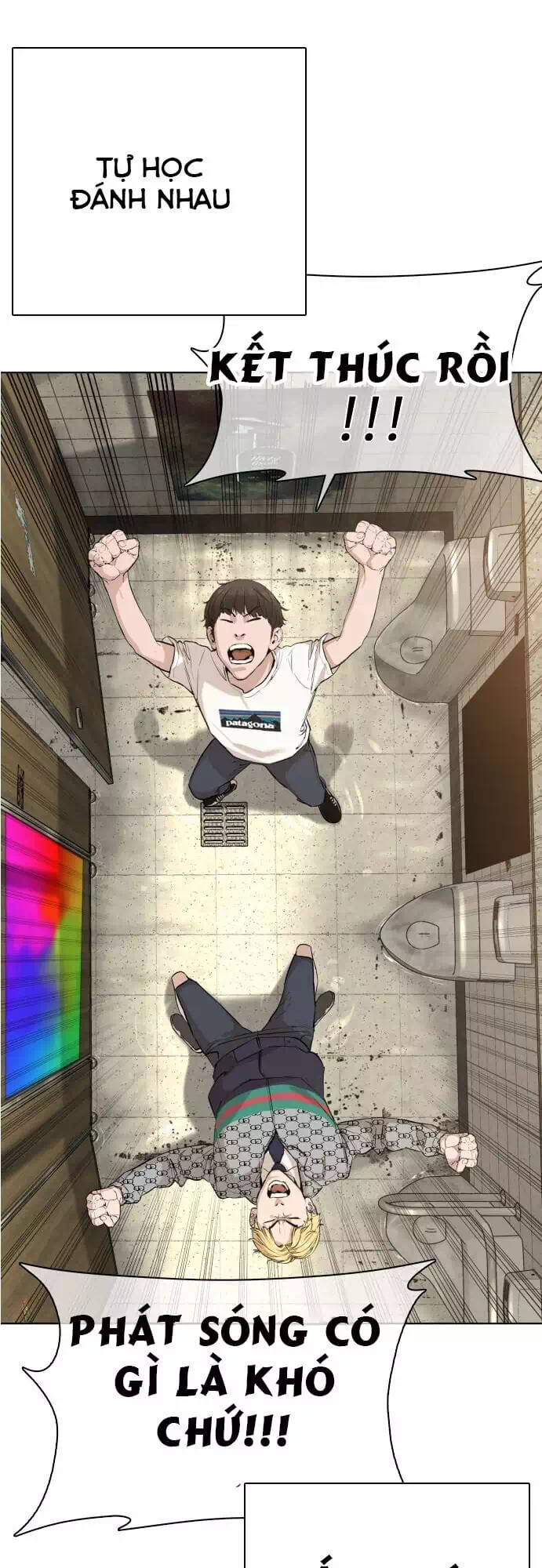 Chapter 19 - Image 1