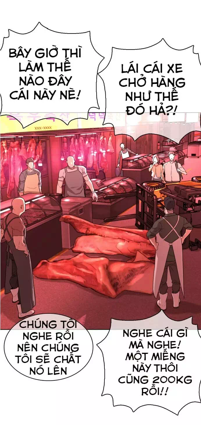 Chapter 19 - Image 44