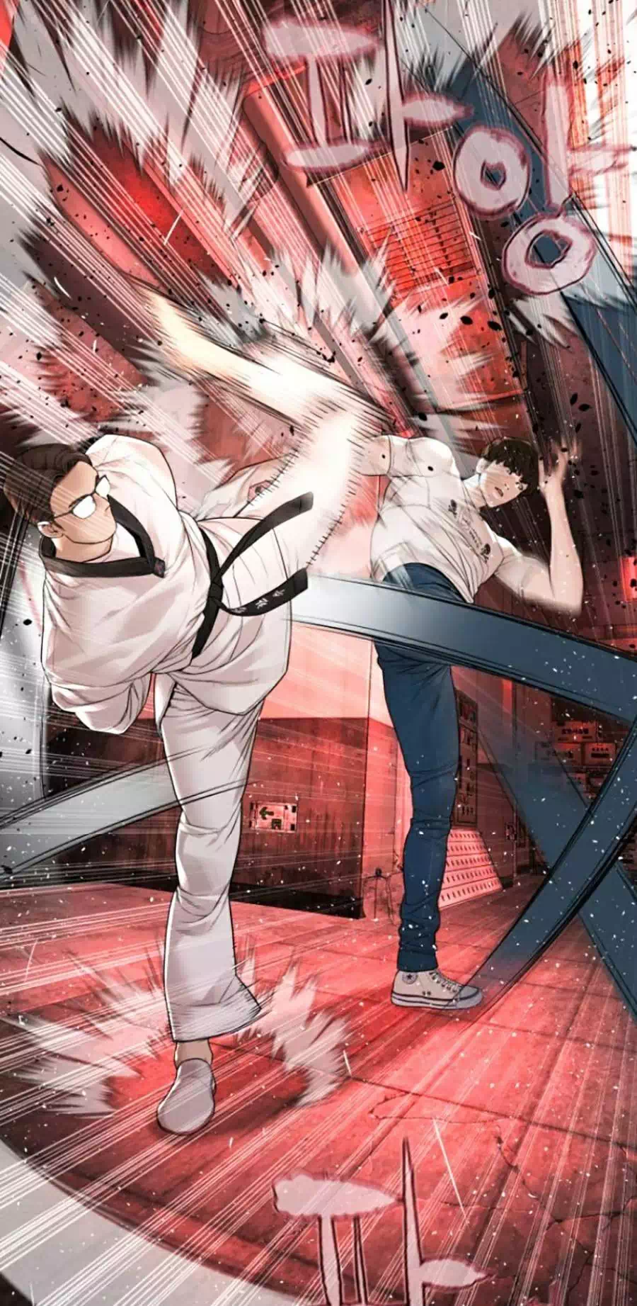 Chapter 191 - Image 11