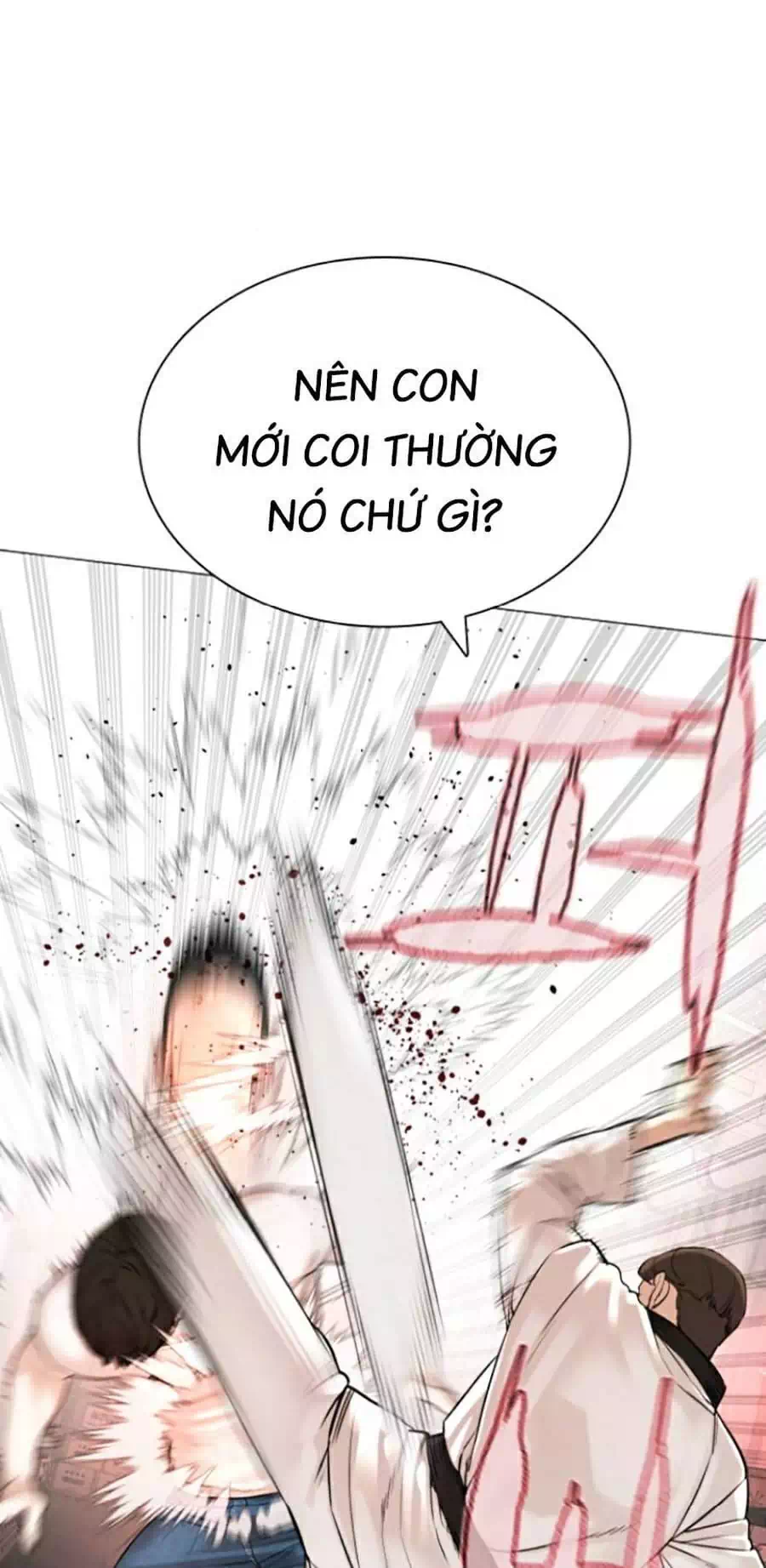 Chapter 191 - Image 25