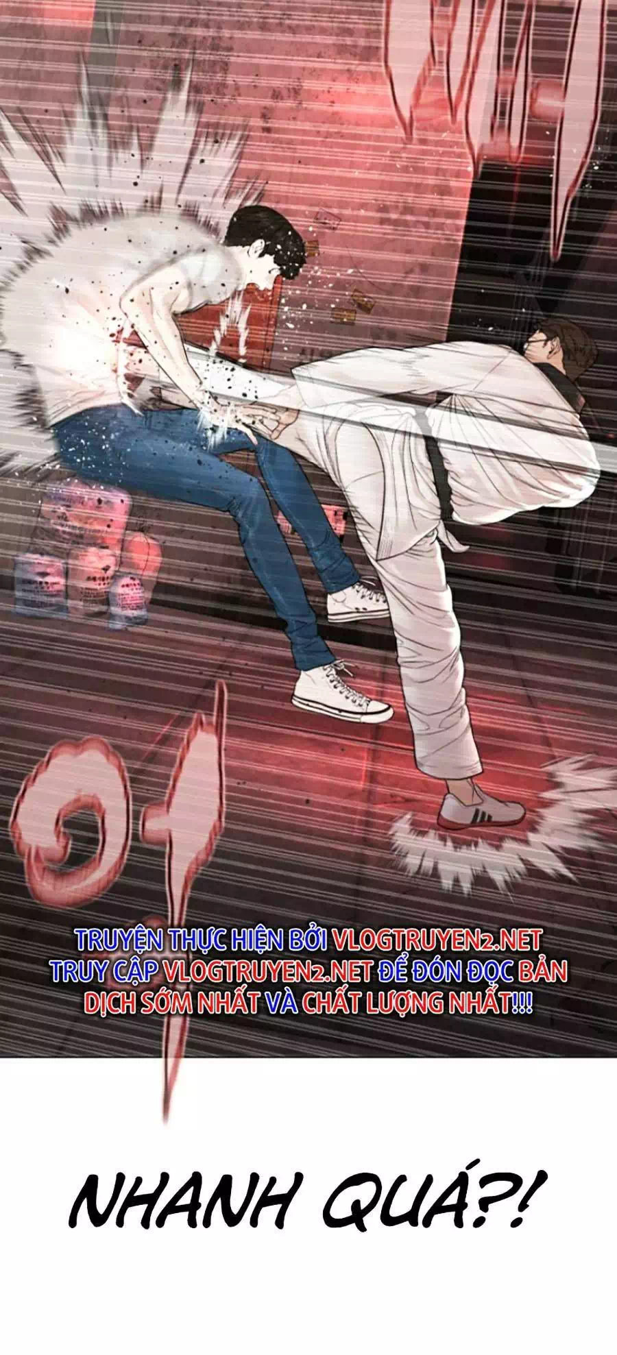 Chapter 191 - Image 44