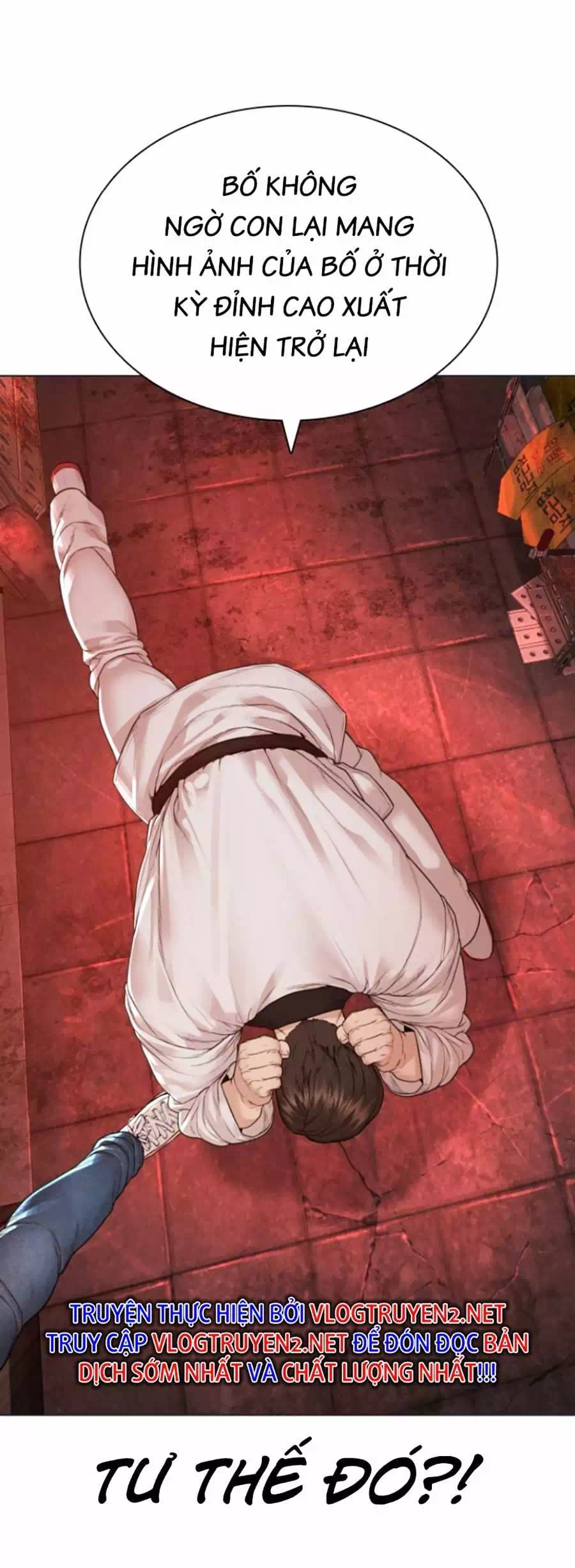 Chapter 191 - Image 67