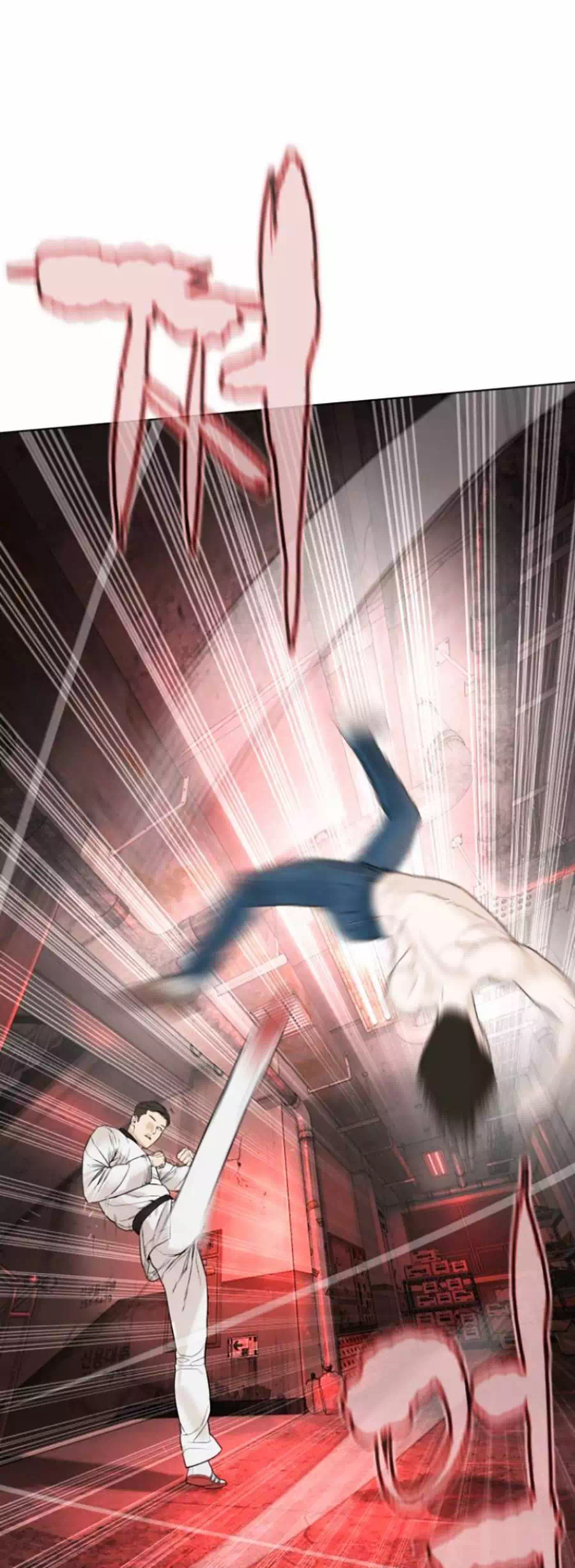 Chapter 191 - Image 69