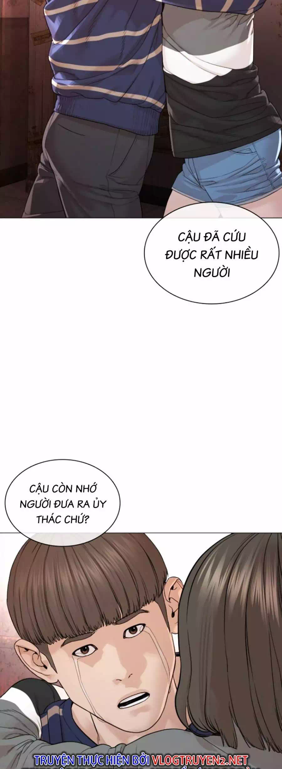 Chapter 191 - Image 84