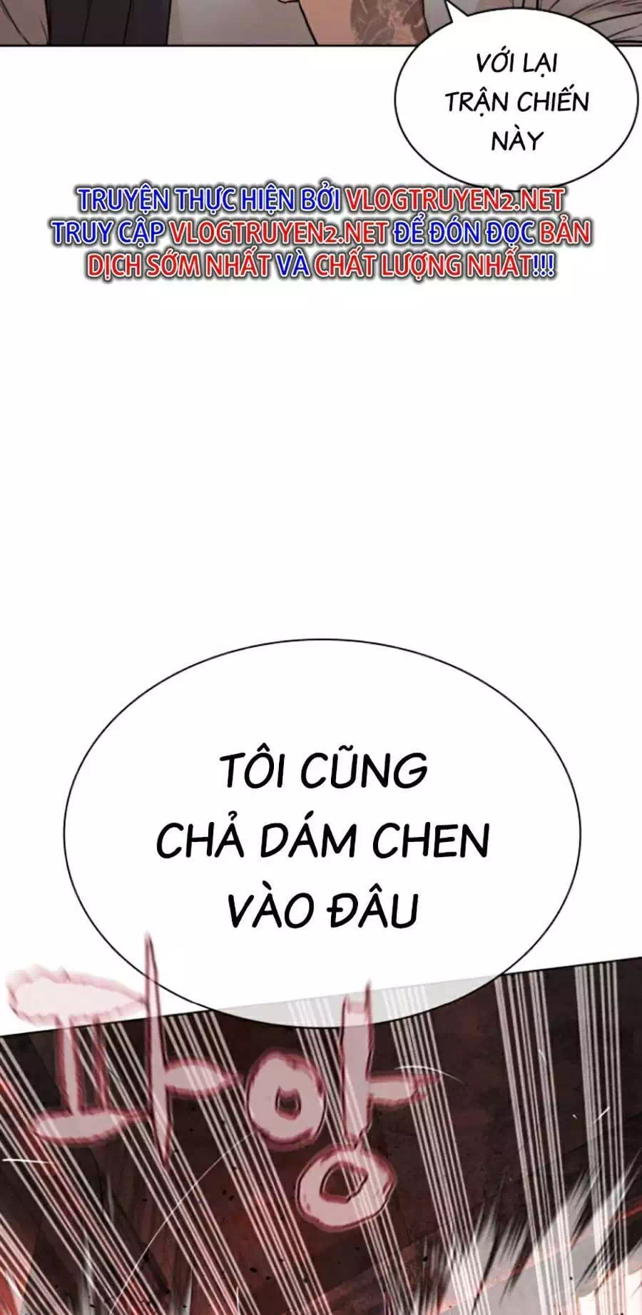 Chapter 191 - Image 10