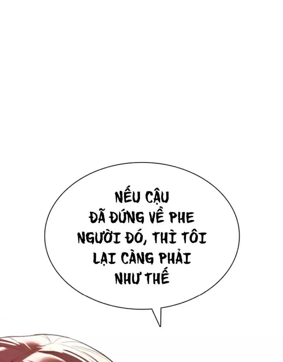 Chapter 192 - Image 1