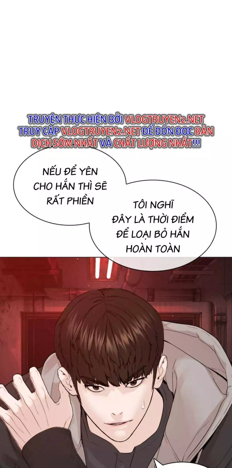 Chapter 192 - Image 22