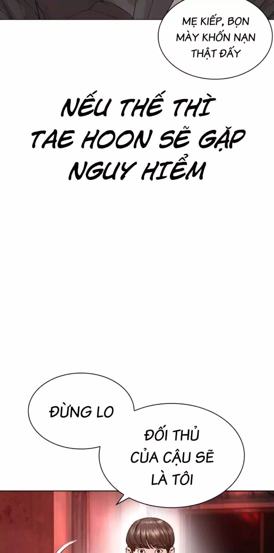 Chapter 192 - Image 23