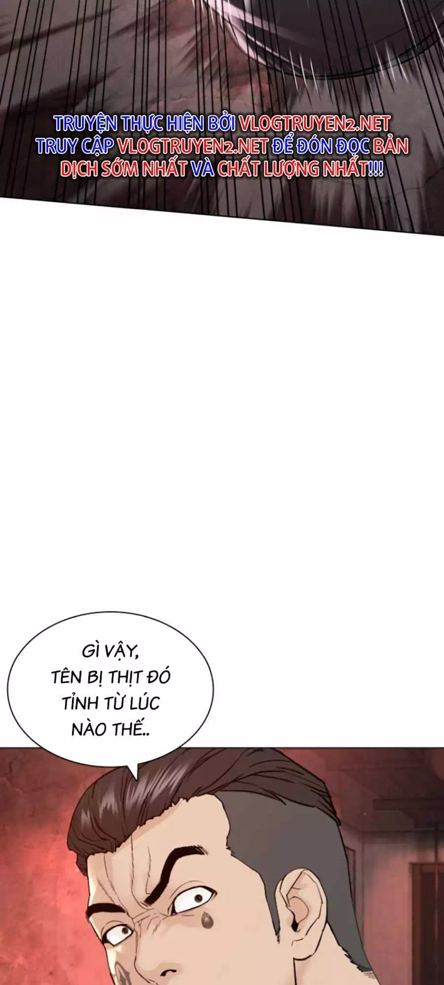 Chapter 192 - Image 38