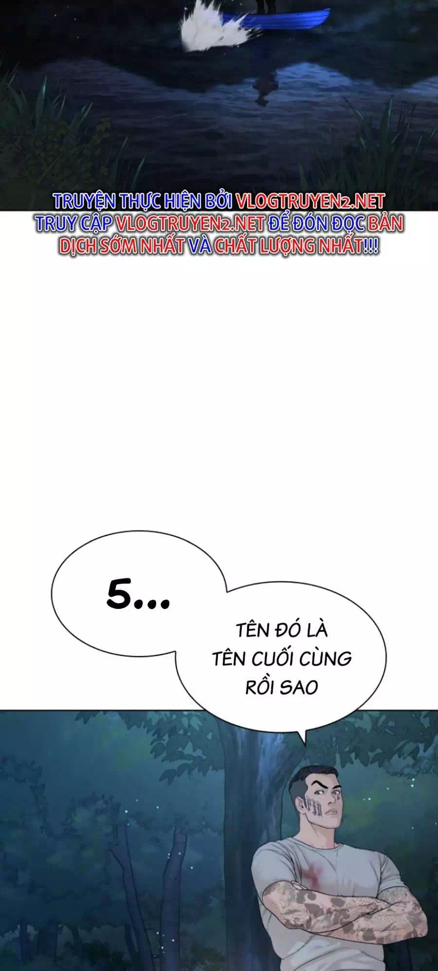Chapter 192 - Image 53