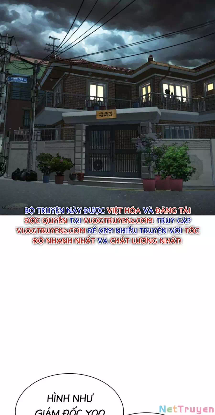 Chapter 194 - Image 11