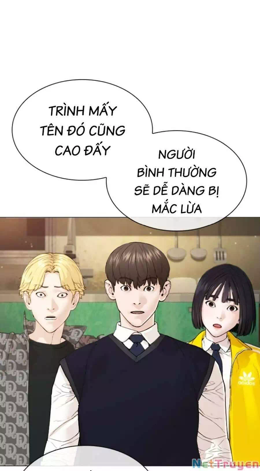 Chapter 197 - Image 4