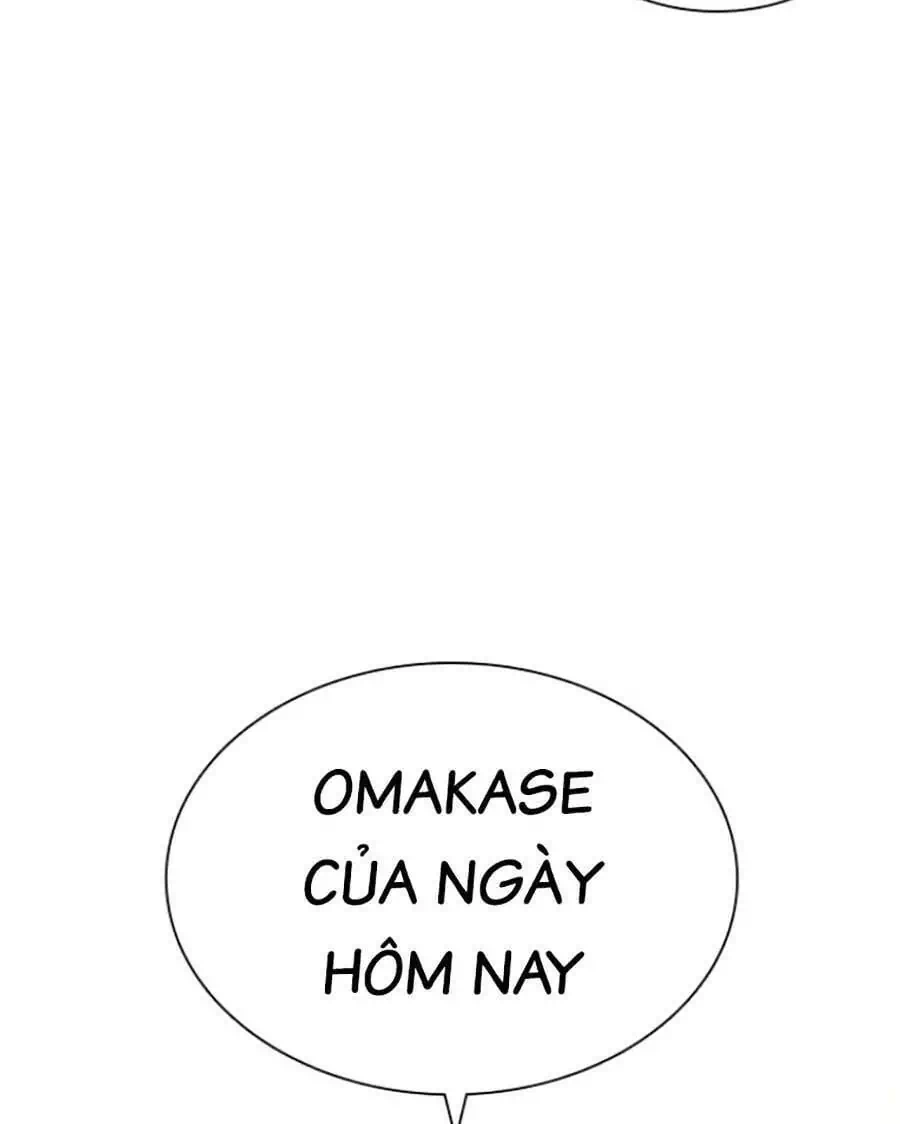Chapter 197 - Image 38