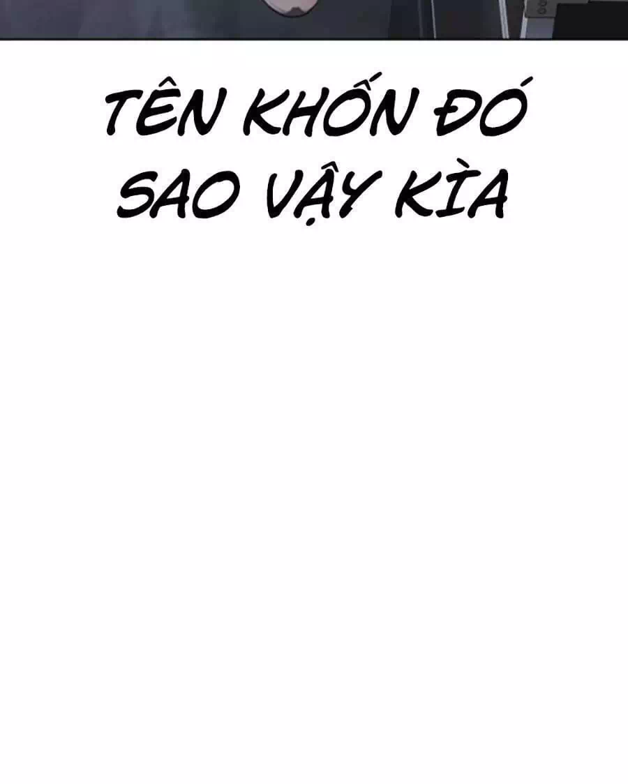 Chapter 197 - Image 70