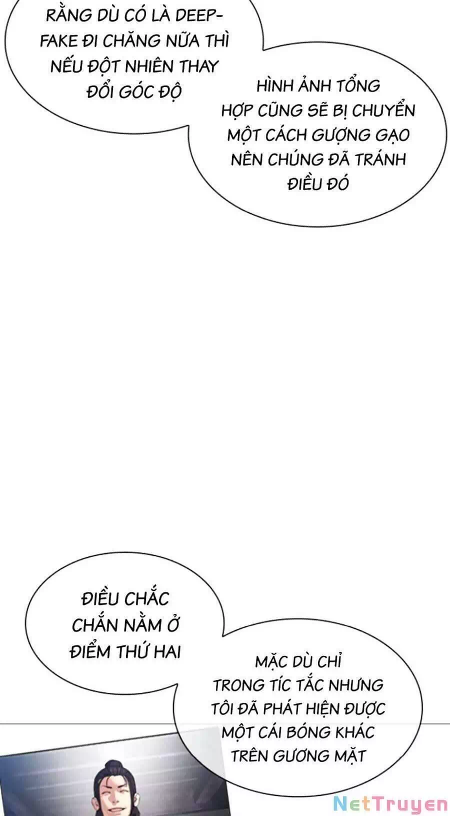 Chapter 197 - Image 8