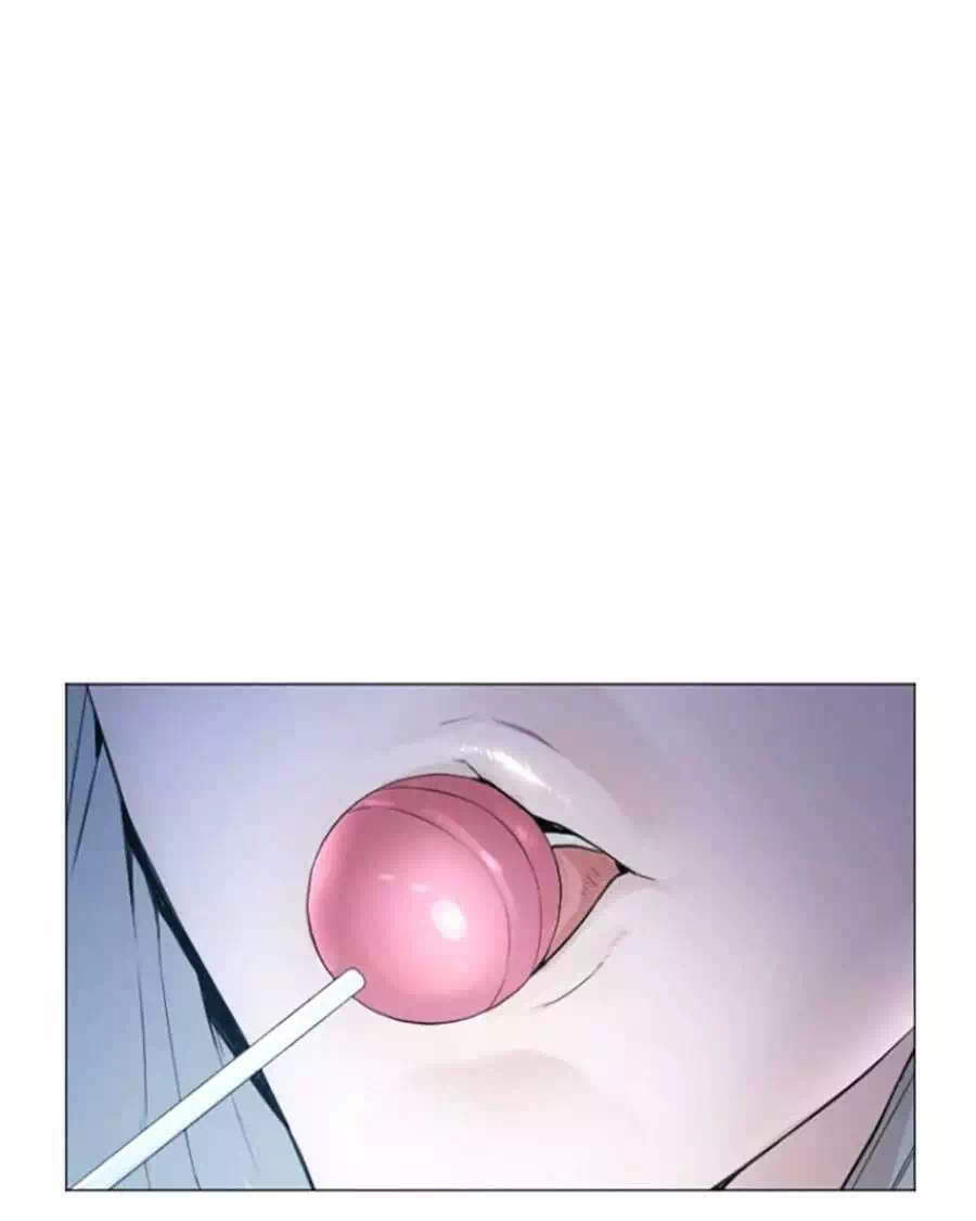 Chapter 197 - Image 72