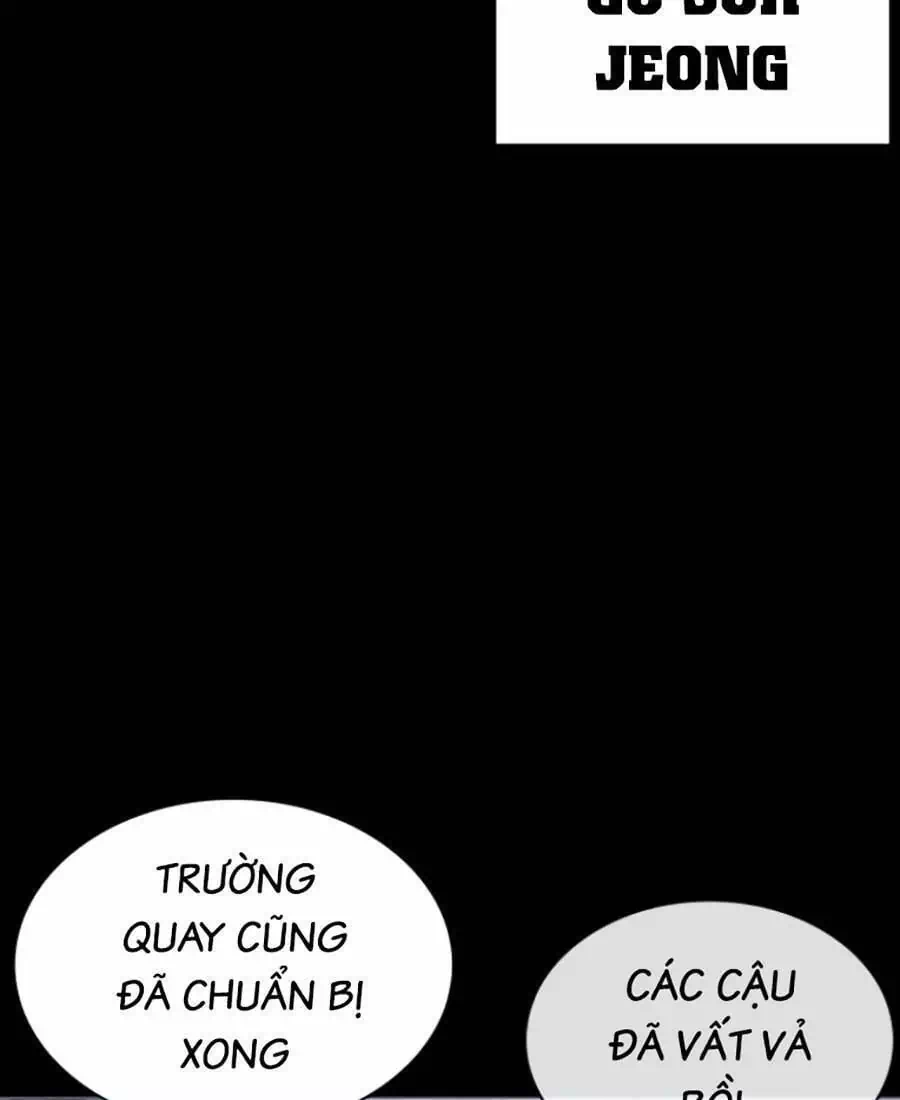 Chapter 198 - Image 113