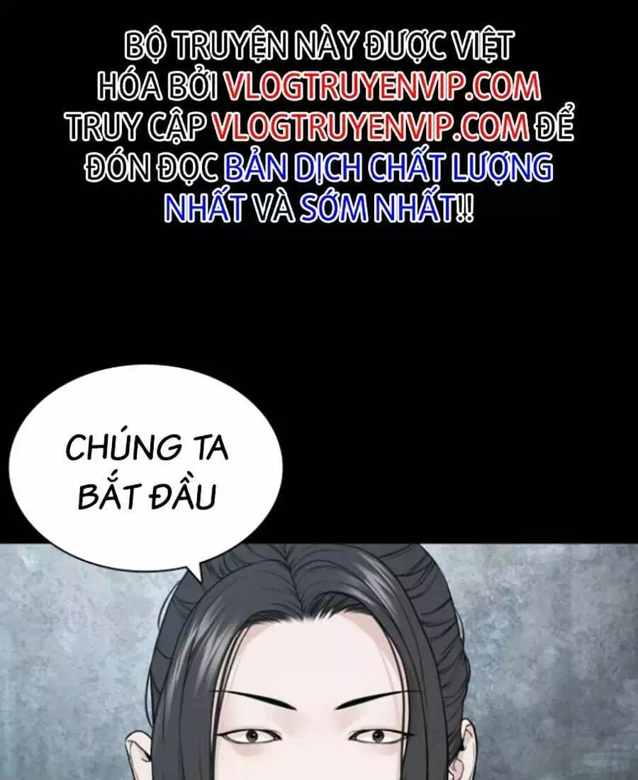 Chapter 199 - Image 3