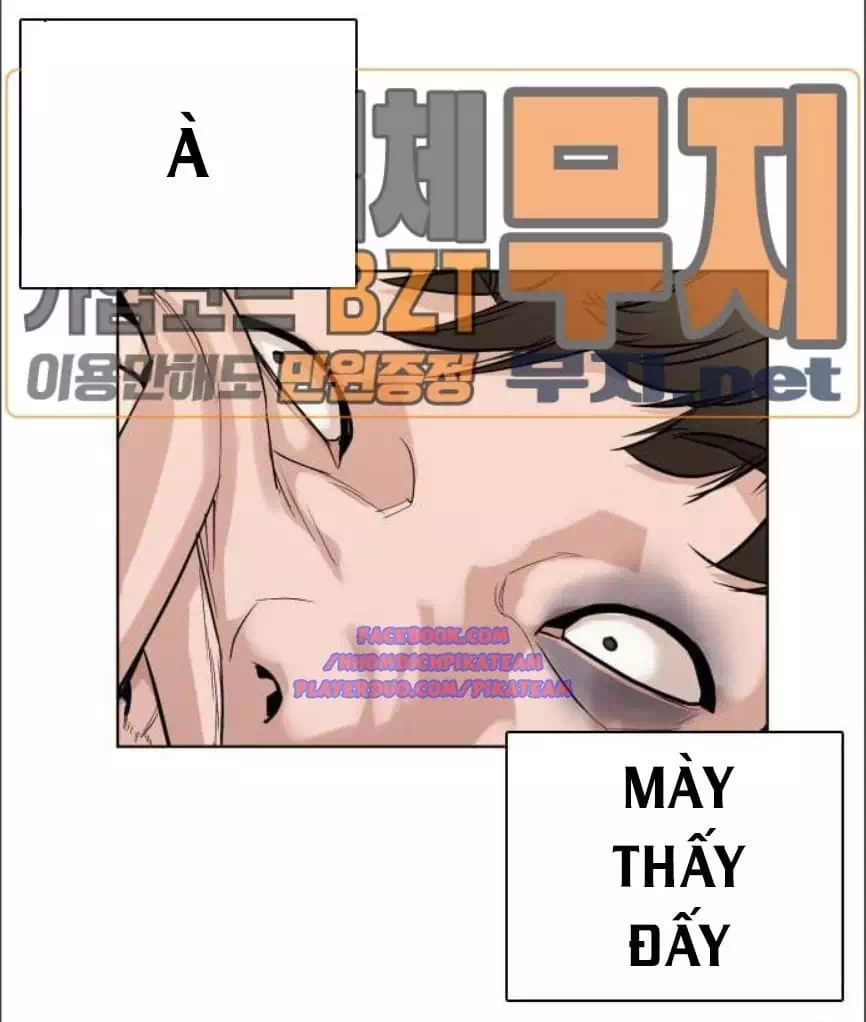 Chapter 2 - Image 113