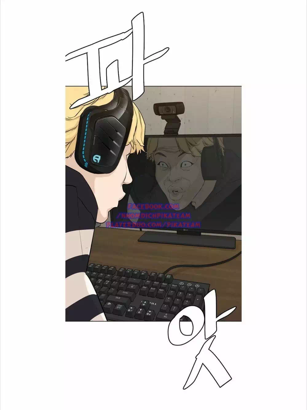 Chapter 2 - Image 4